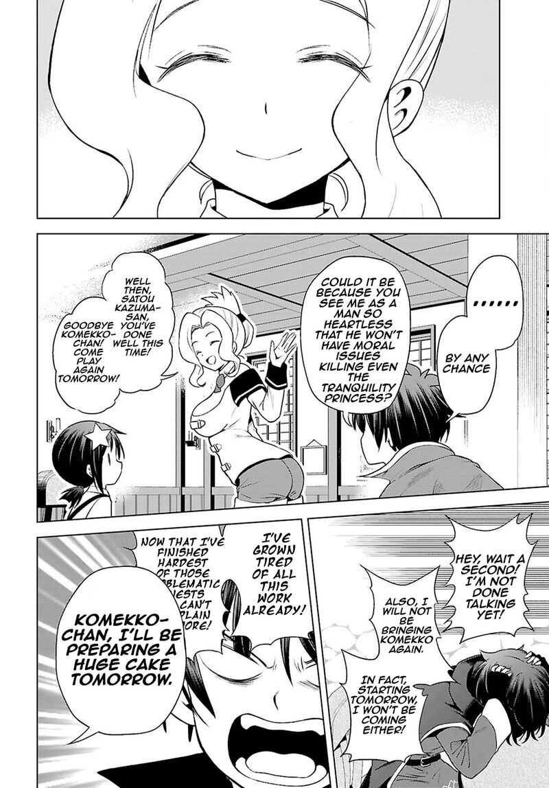 Kono SubarashII Sekai Ni Shukufuku O 129 7