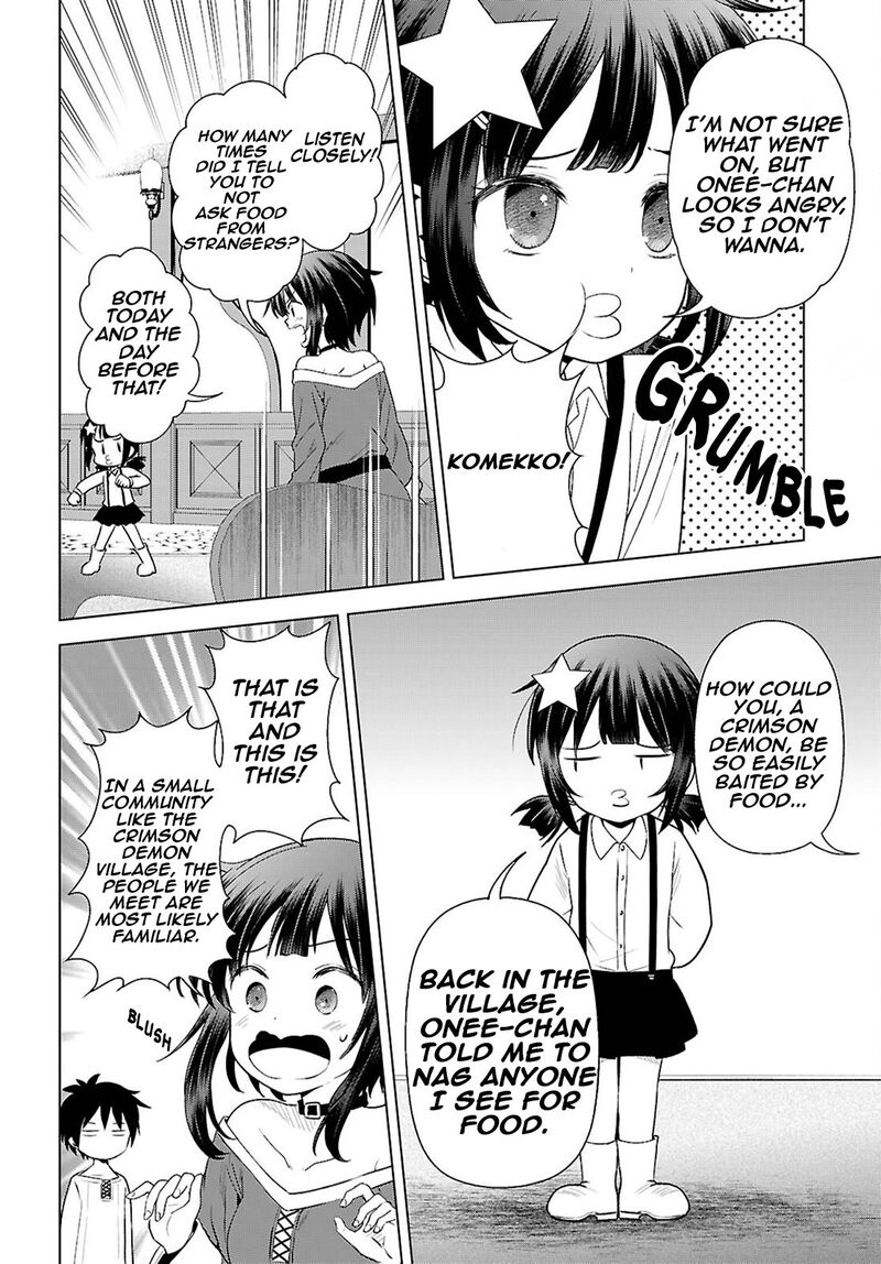Kono SubarashII Sekai Ni Shukufuku O 129 9