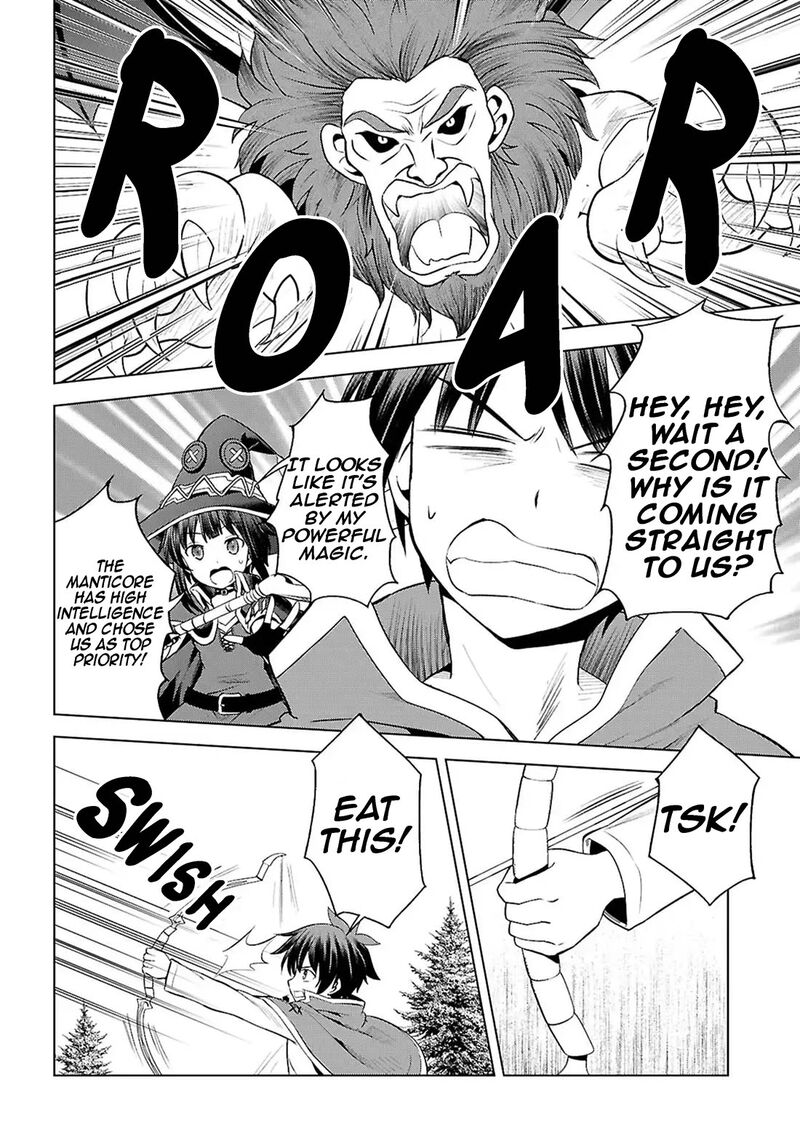 Kono SubarashII Sekai Ni Shukufuku O 130 14