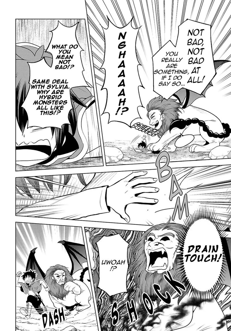 Kono SubarashII Sekai Ni Shukufuku O 130 18