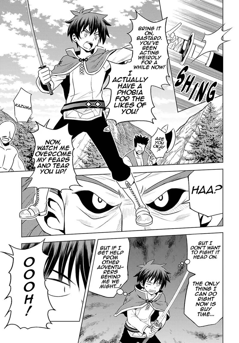 Kono SubarashII Sekai Ni Shukufuku O 130 19
