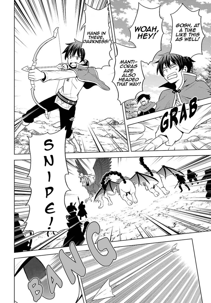 Kono SubarashII Sekai Ni Shukufuku O 130 24