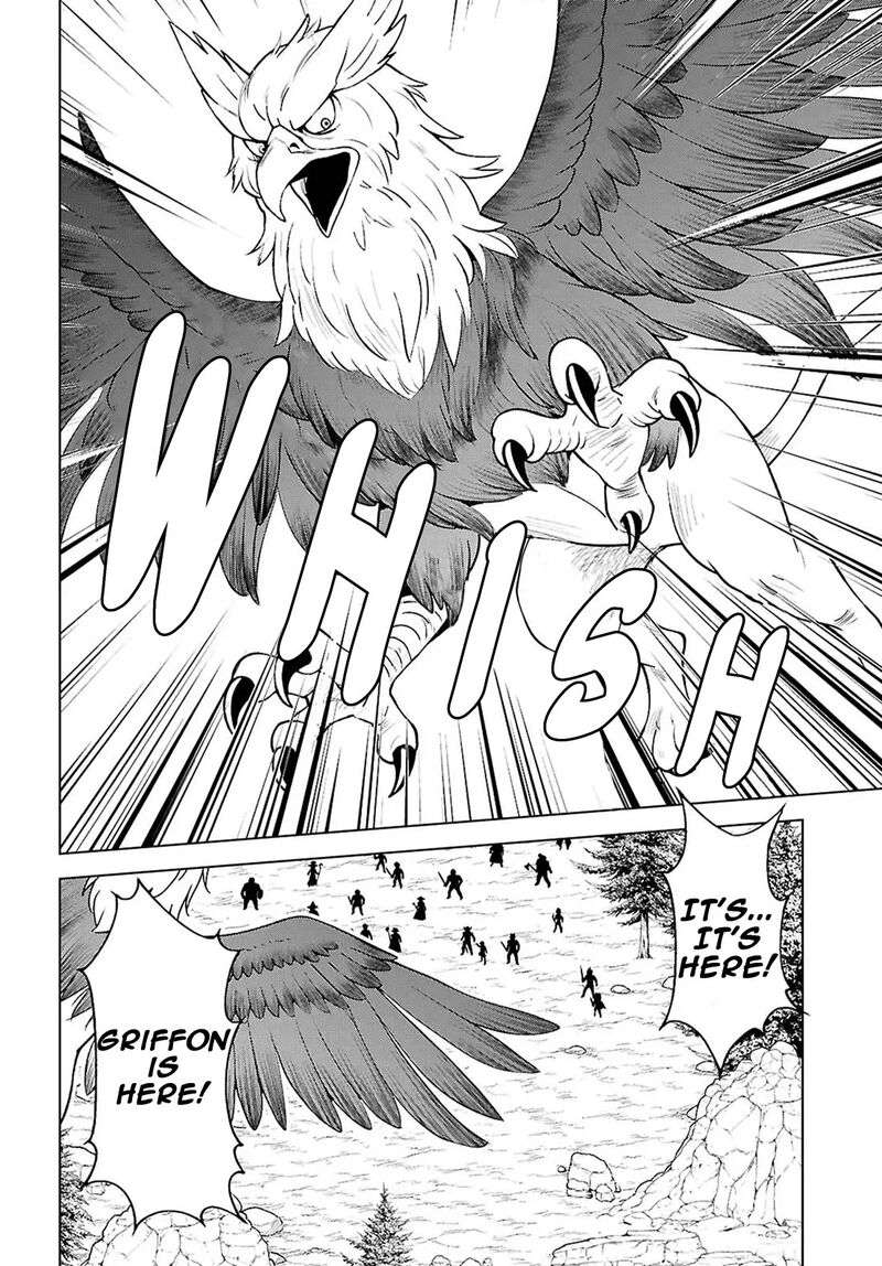 Kono SubarashII Sekai Ni Shukufuku O 130 8