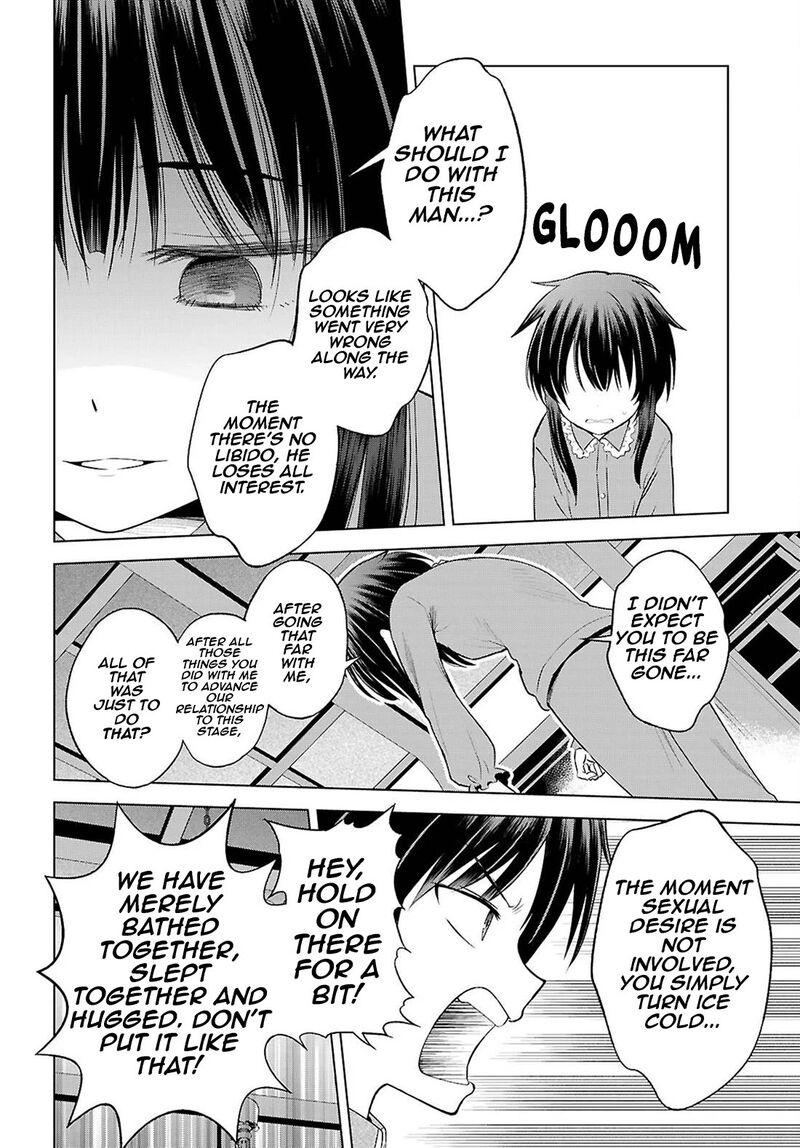 Kono SubarashII Sekai Ni Shukufuku O 133 19