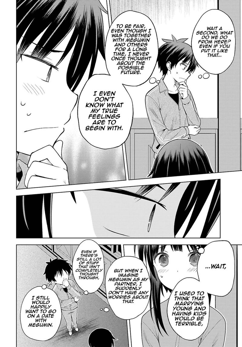 Kono SubarashII Sekai Ni Shukufuku O 133 21