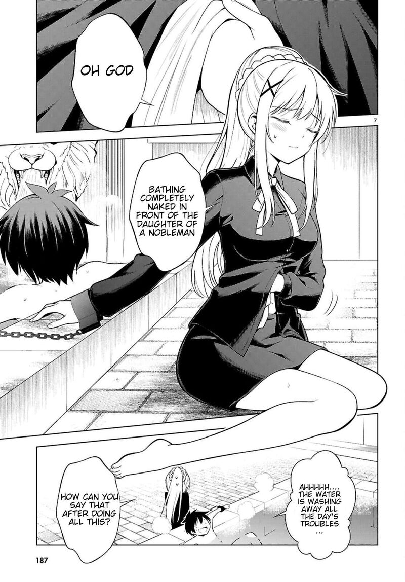 Kono SubarashII Sekai Ni Shukufuku O 136 8