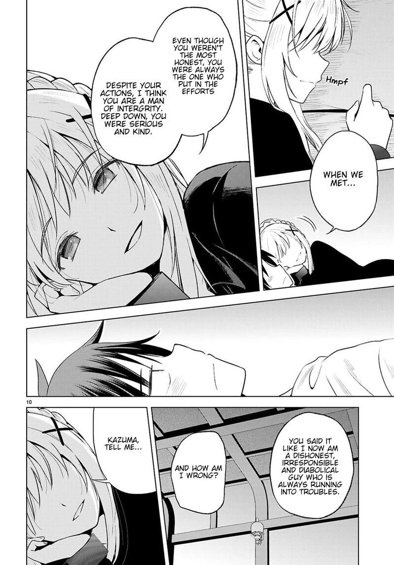 Kono SubarashII Sekai Ni Shukufuku O 137 11