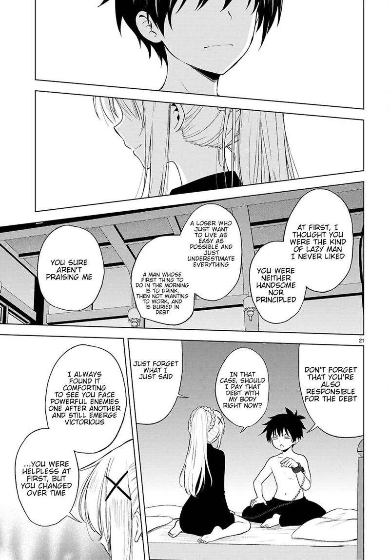 Kono SubarashII Sekai Ni Shukufuku O 137 22