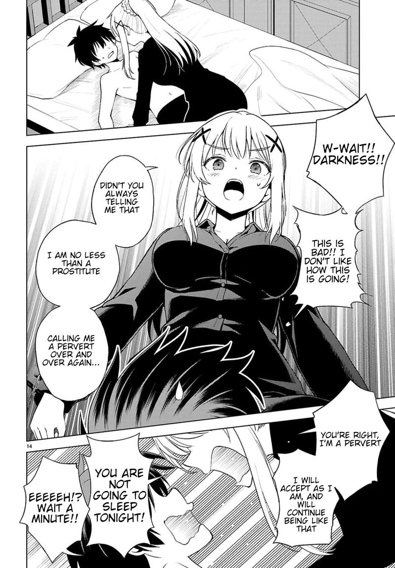 Kono SubarashII Sekai Ni Shukufuku O 138 15