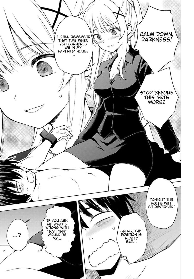 Kono SubarashII Sekai Ni Shukufuku O 138 16