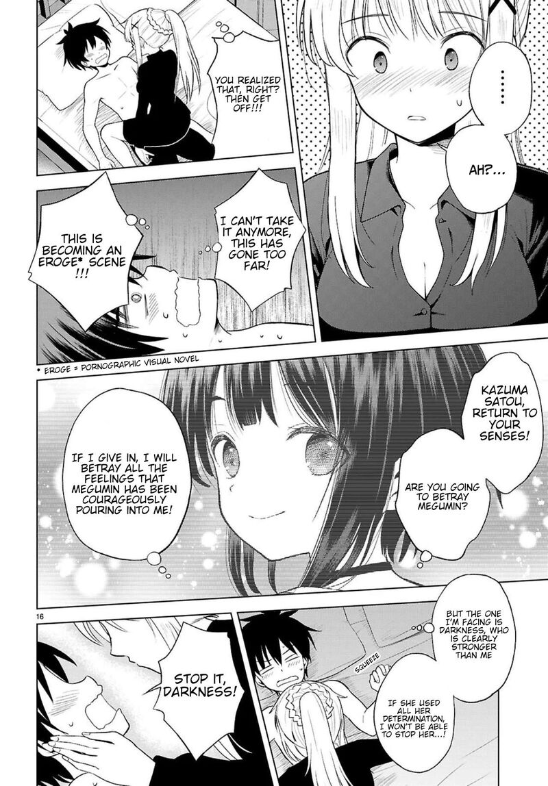 Kono SubarashII Sekai Ni Shukufuku O 138 17