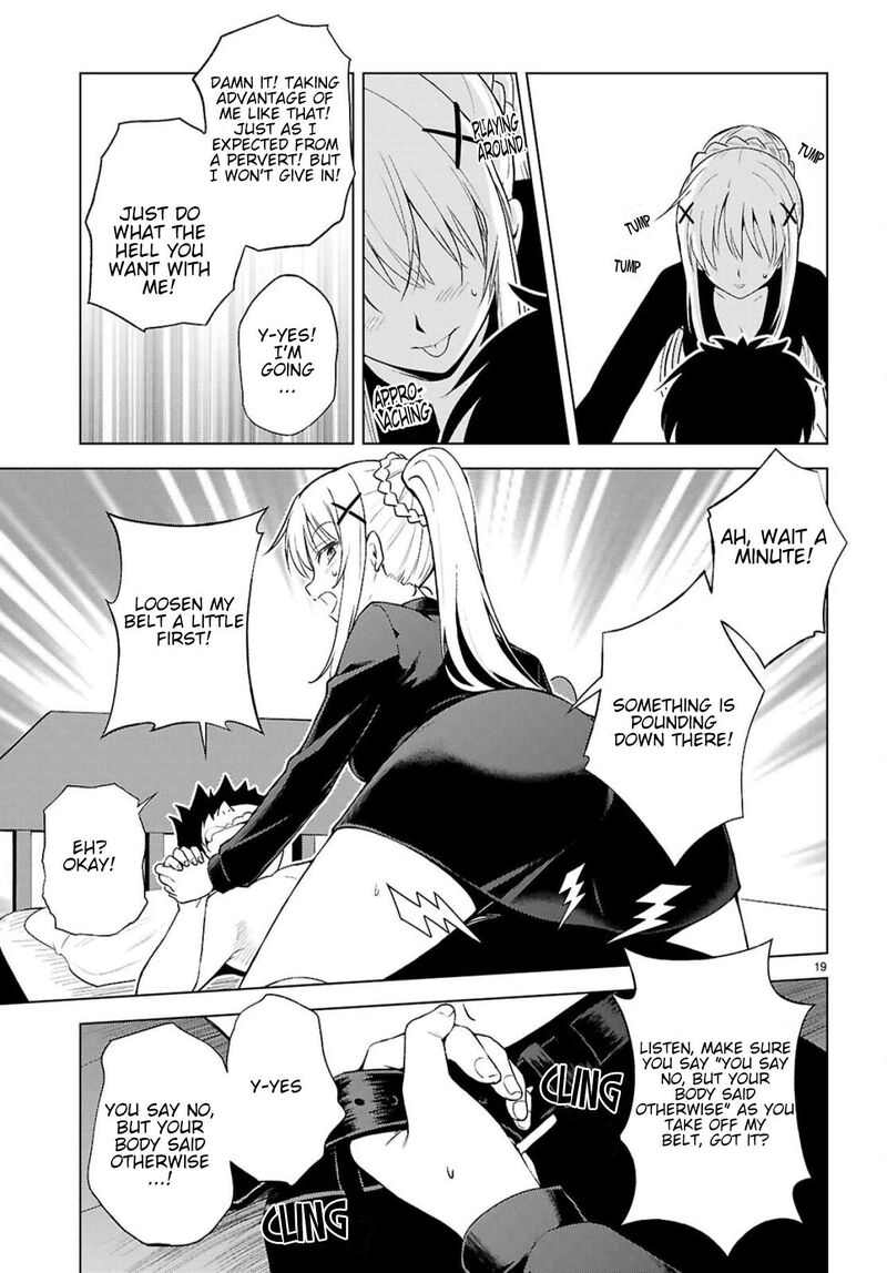 Kono SubarashII Sekai Ni Shukufuku O 138 20