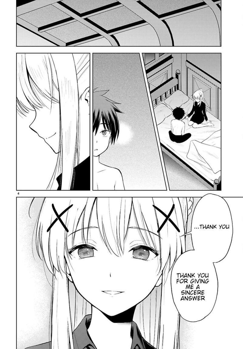 Kono SubarashII Sekai Ni Shukufuku O 138 5