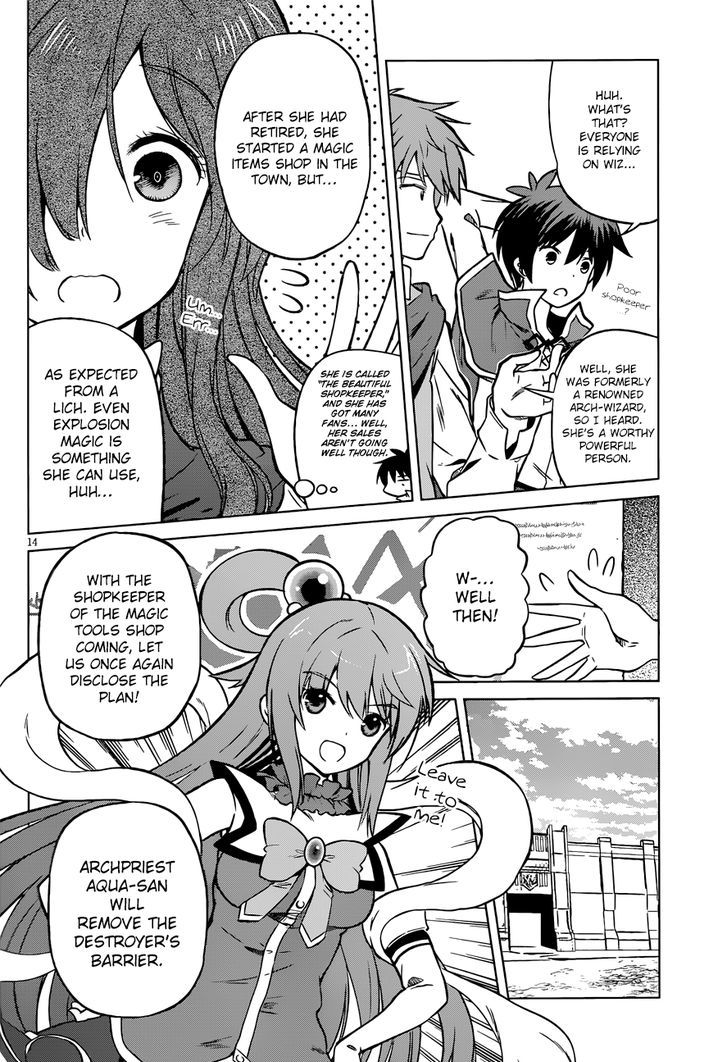 Kono SubarashII Sekai Ni Shukufuku O 19 18