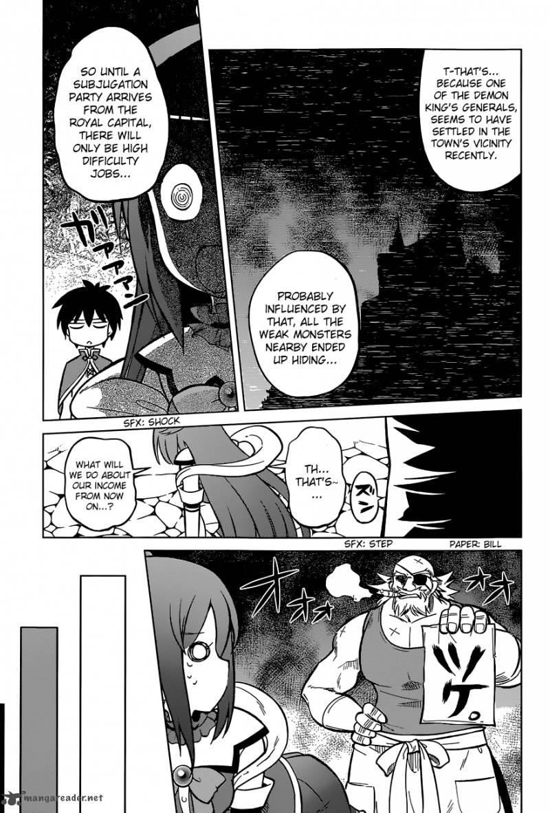 Kono SubarashII Sekai Ni Shukufuku O 4 9
