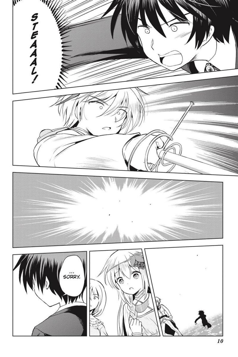 Kono SubarashII Sekai Ni Shukufuku O 55 11