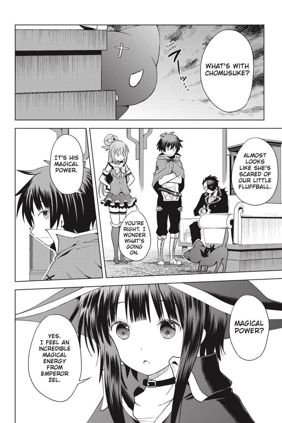 Kono SubarashII Sekai Ni Shukufuku O 81 2