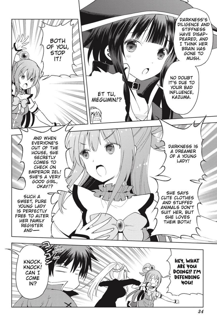 Kono SubarashII Sekai Ni Shukufuku O 81 6
