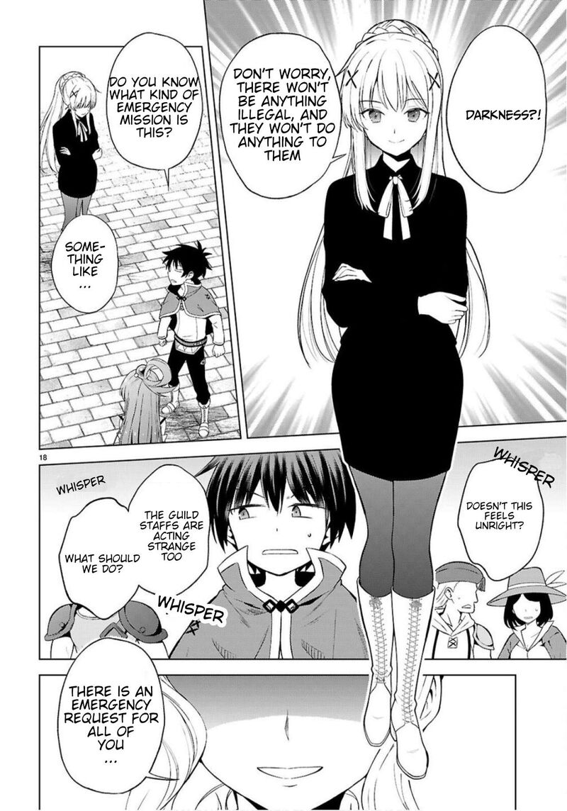 Kono SubarashII Sekai Ni Shukufuku Wo Fantastic Days 134 19
