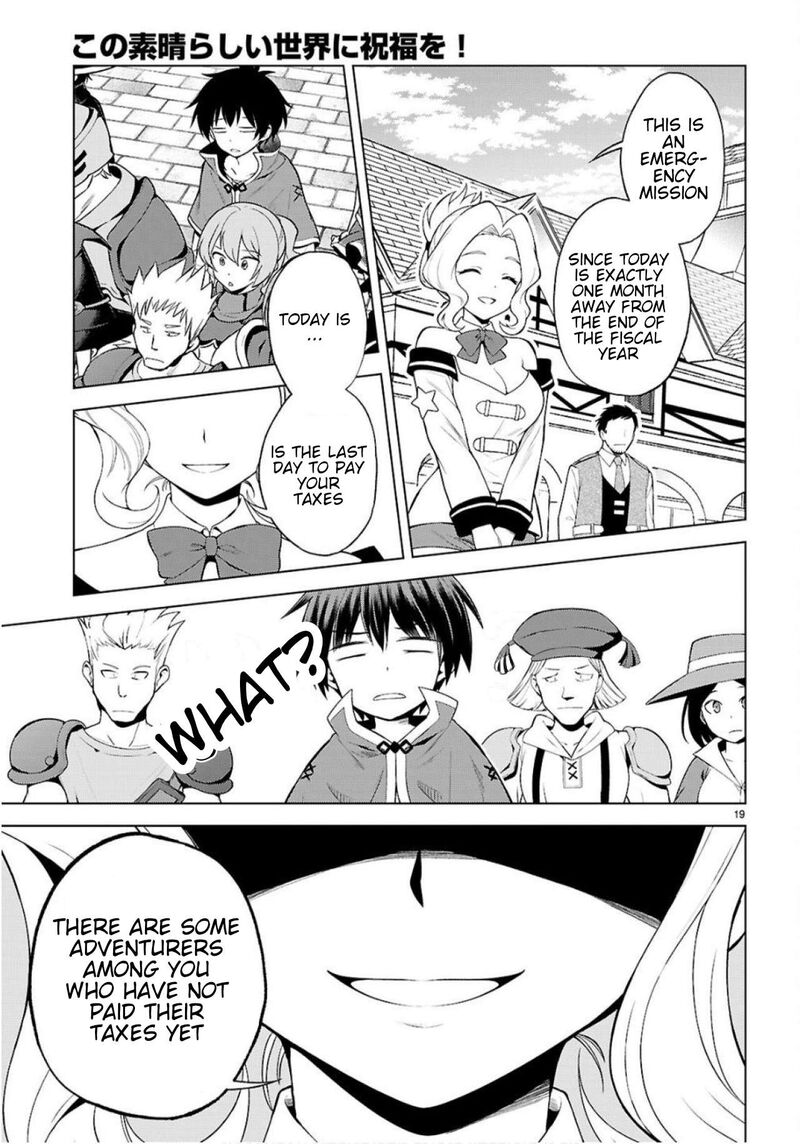 Kono SubarashII Sekai Ni Shukufuku Wo Fantastic Days 134 20