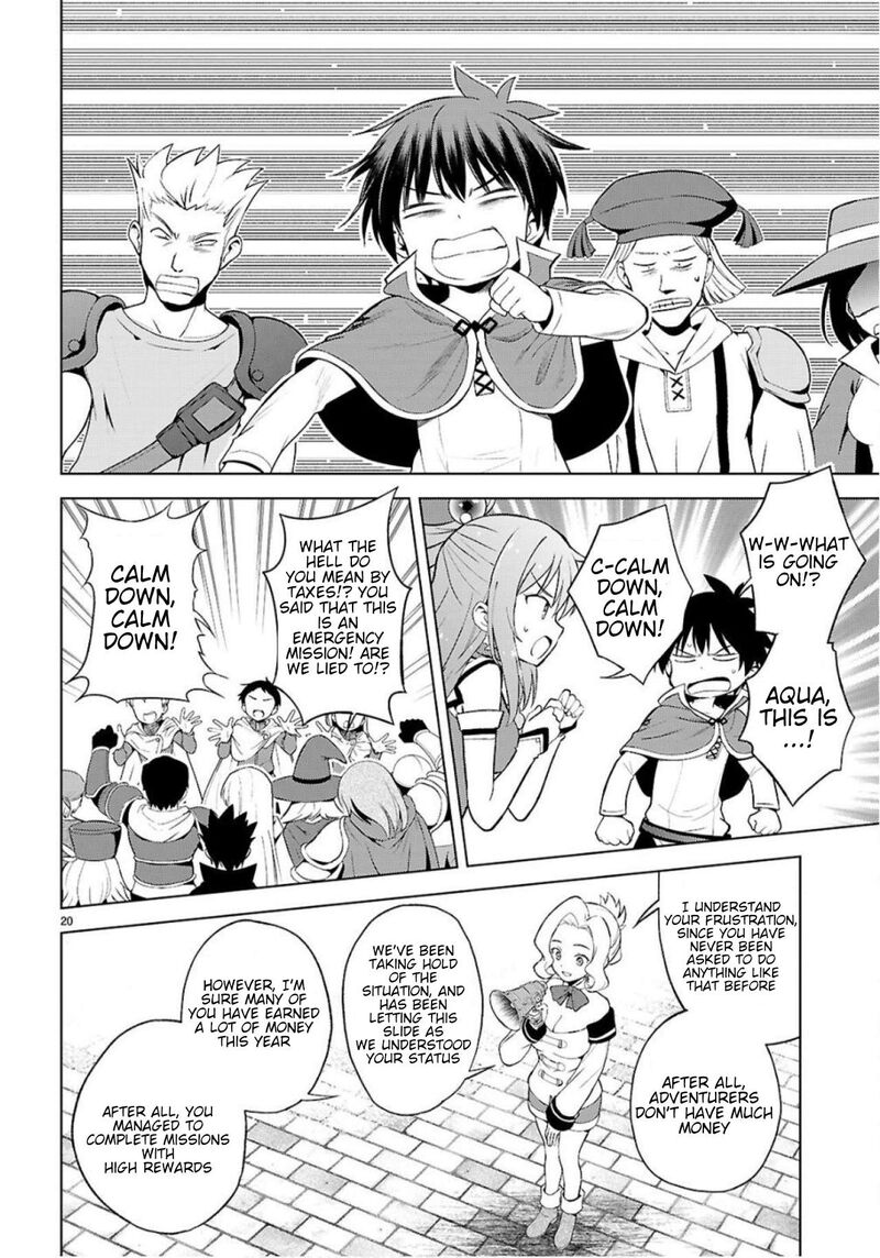 Kono SubarashII Sekai Ni Shukufuku Wo Fantastic Days 134 21