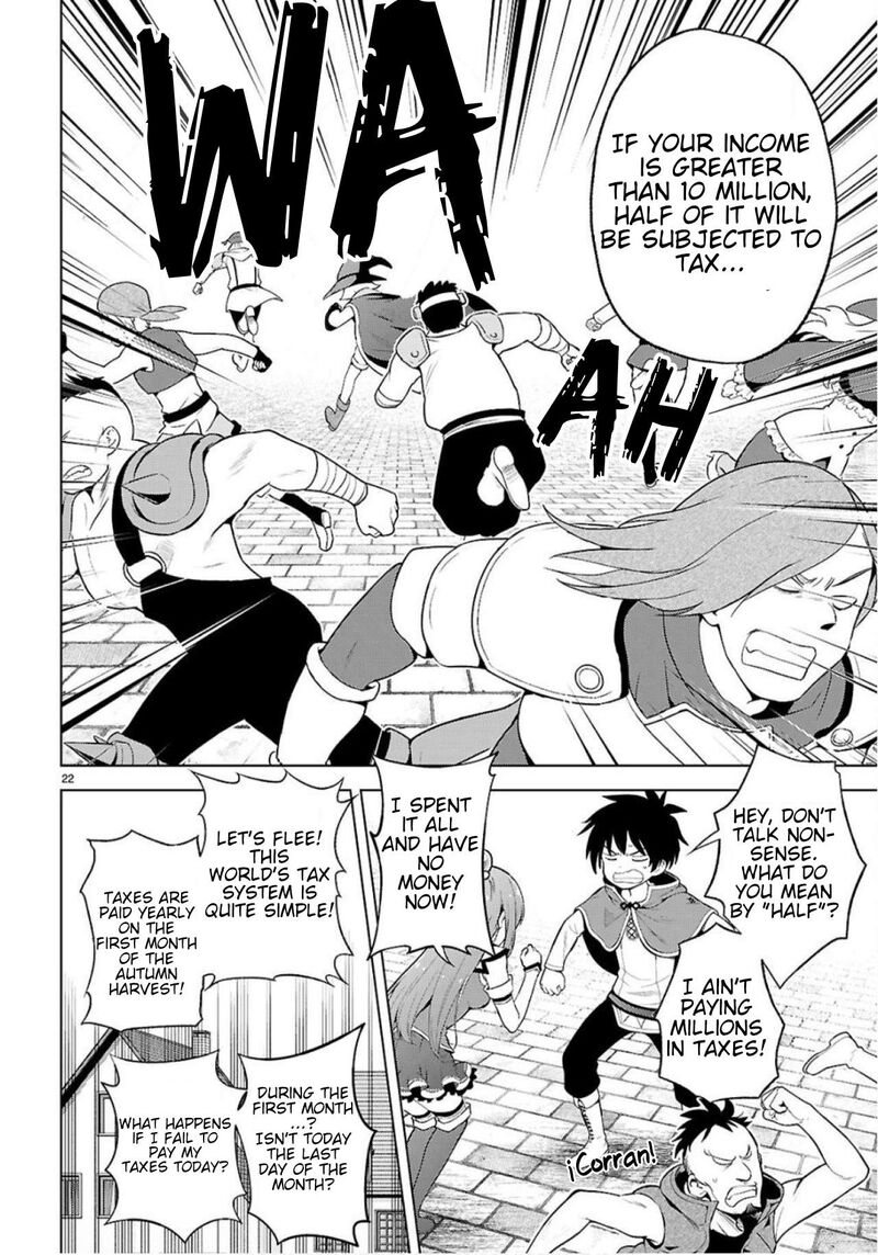 Kono SubarashII Sekai Ni Shukufuku Wo Fantastic Days 134 23