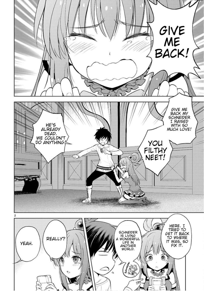 Kono SubarashII Sekai Ni Shukufuku Wo Fantastic Days 134 3