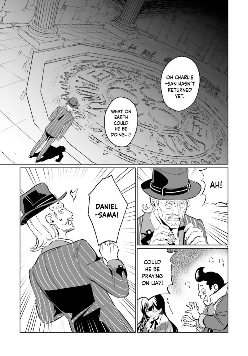 Kono SubarashII Sekai Ni Shukufuku Wo Fantastic Days 16 11