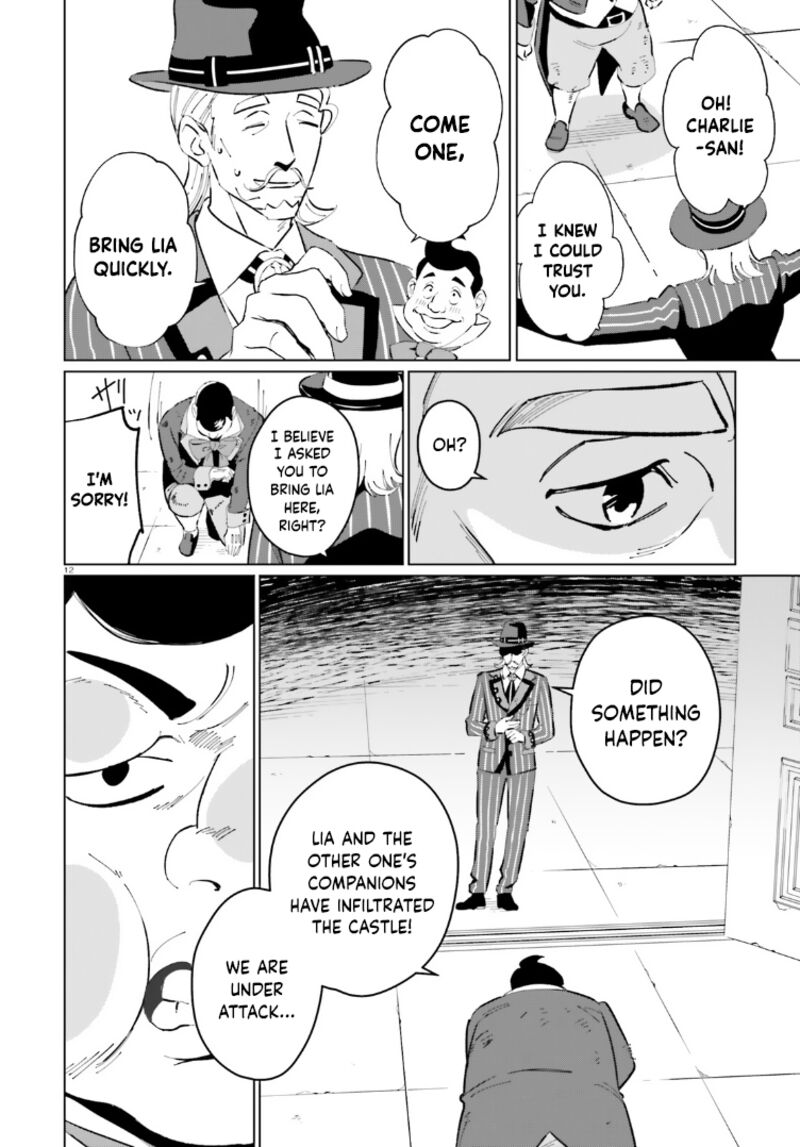 Kono SubarashII Sekai Ni Shukufuku Wo Fantastic Days 16 12