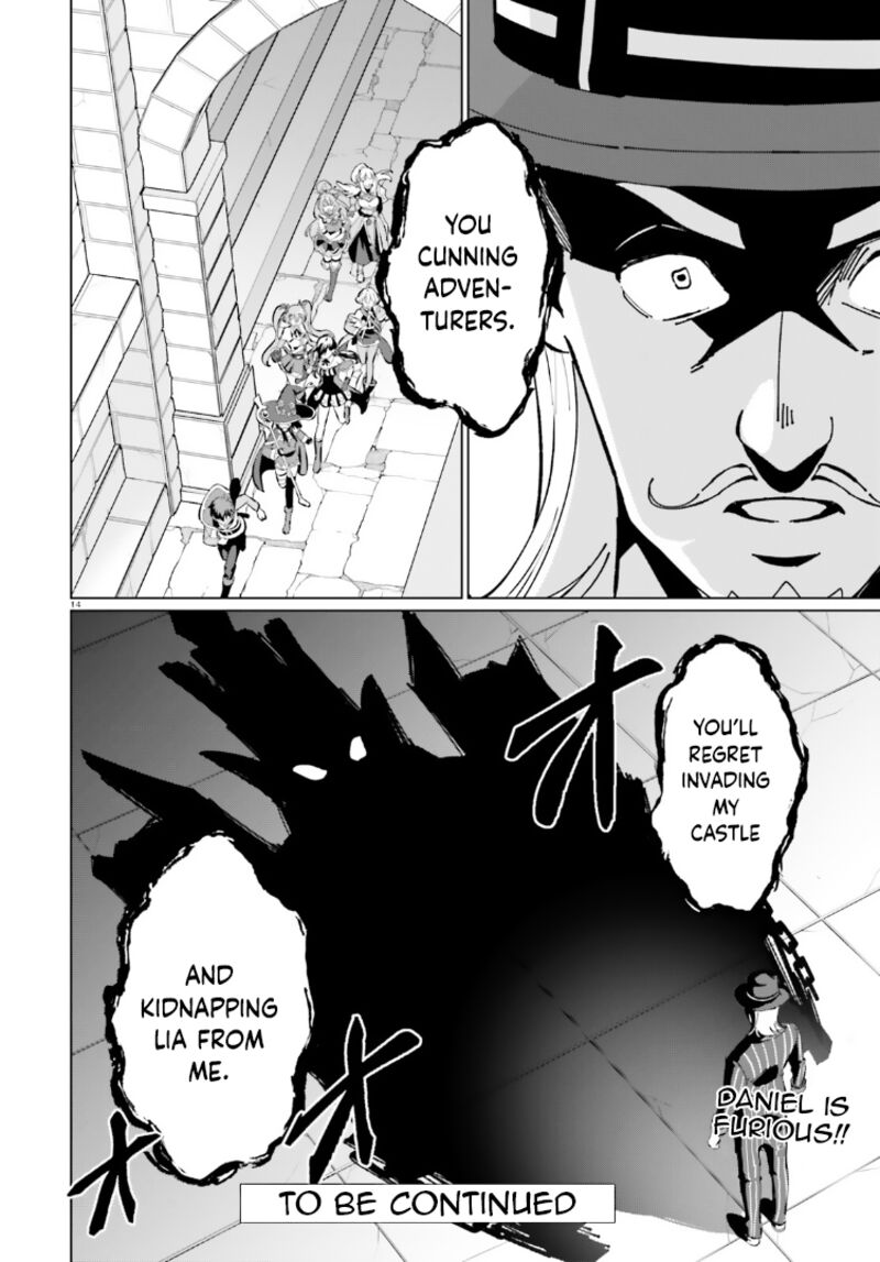 Kono SubarashII Sekai Ni Shukufuku Wo Fantastic Days 16 14
