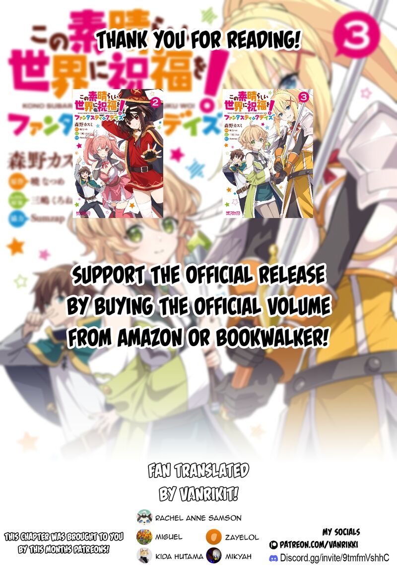 Kono SubarashII Sekai Ni Shukufuku Wo Fantastic Days 16 15