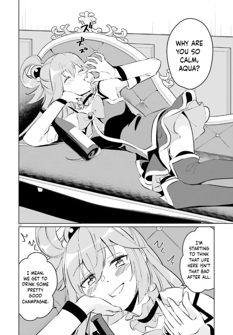 Kono SubarashII Sekai Ni Shukufuku Wo Fantastic Days 16 2