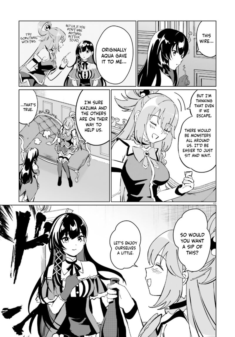 Kono SubarashII Sekai Ni Shukufuku Wo Fantastic Days 16 3