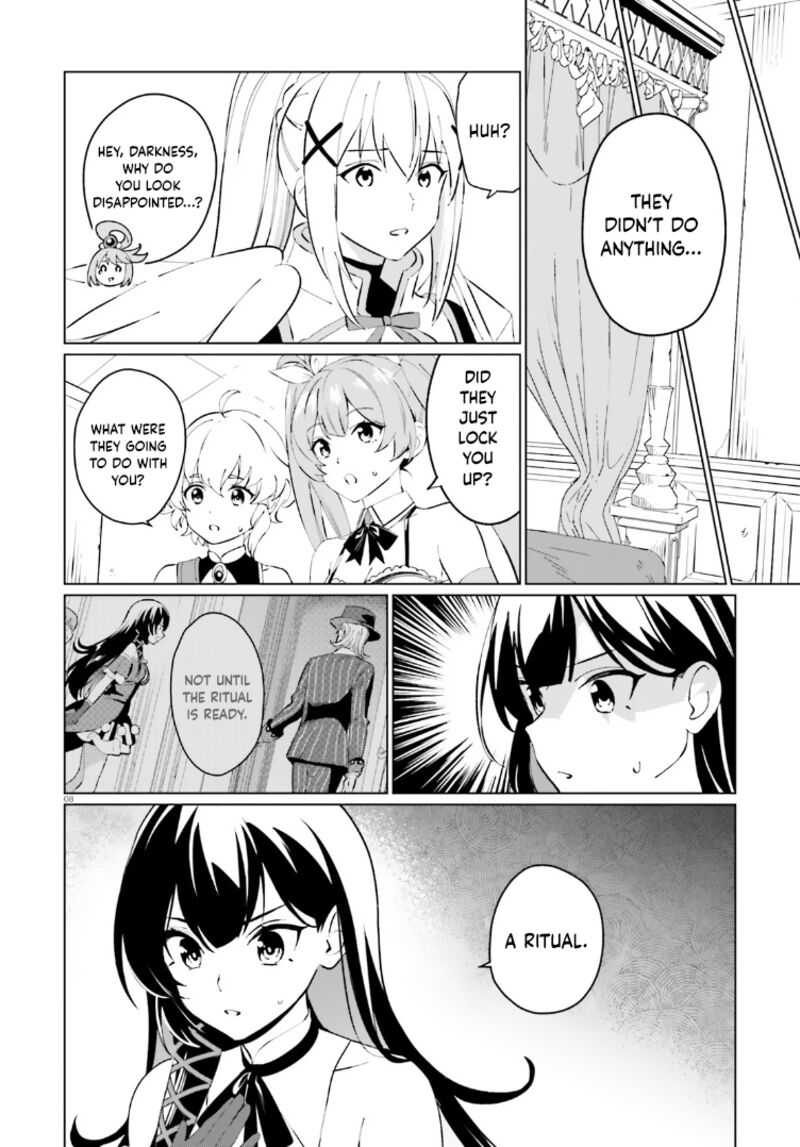 Kono SubarashII Sekai Ni Shukufuku Wo Fantastic Days 16 8