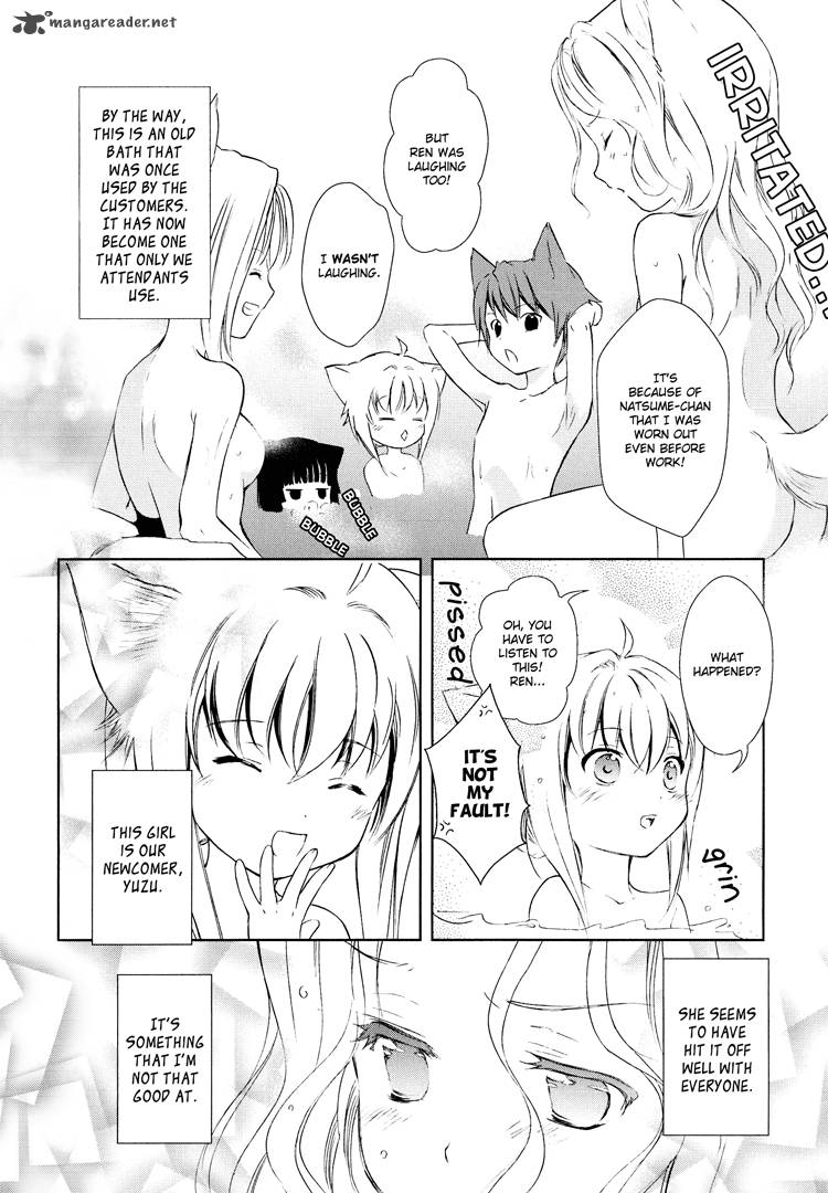 Konohana Teikitan 4 8