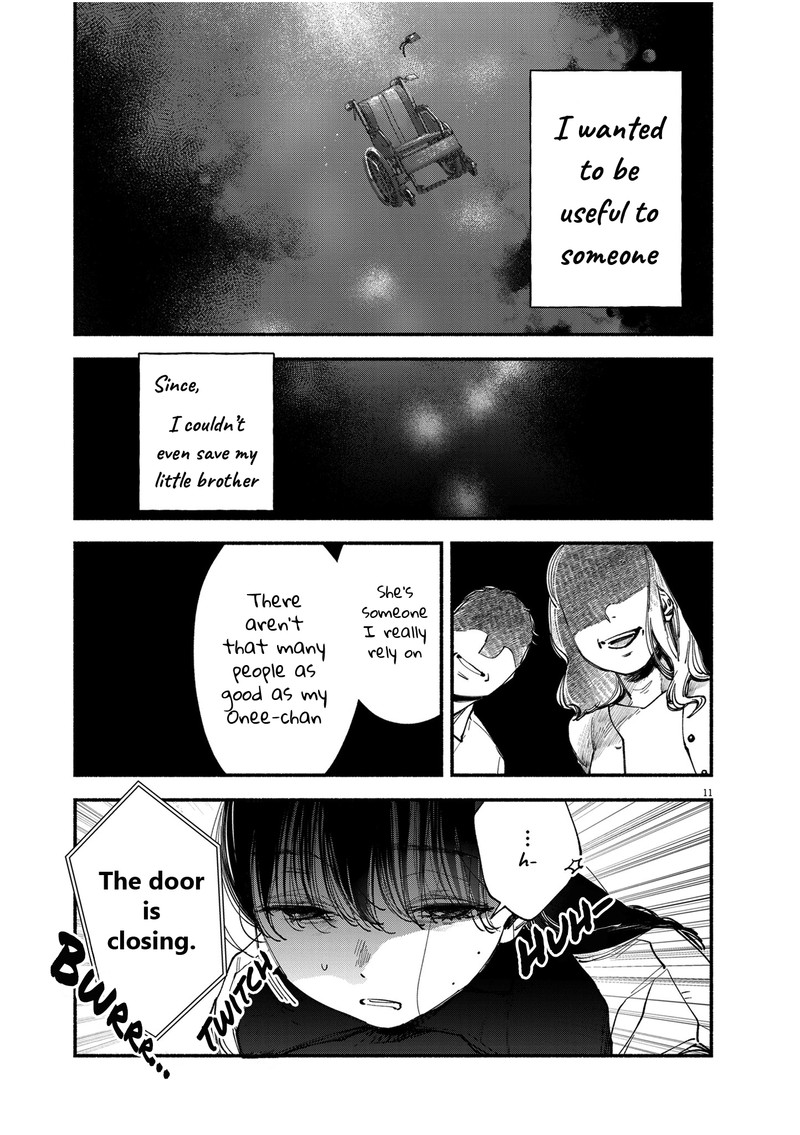 Konoyo Wa Tatakau Kachi Ga Aru 1 10