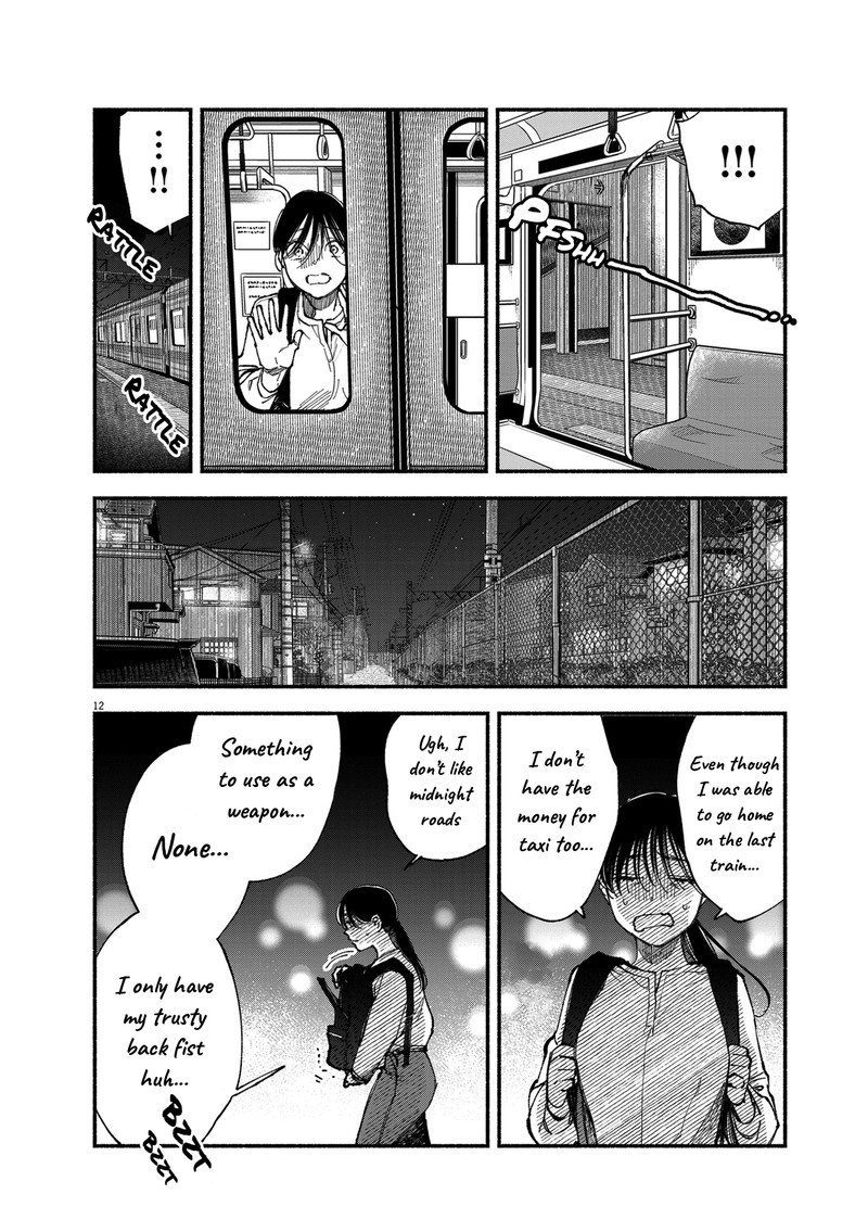 Konoyo Wa Tatakau Kachi Ga Aru 1 11