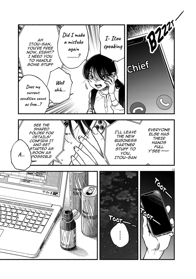 Konoyo Wa Tatakau Kachi Ga Aru 1 12