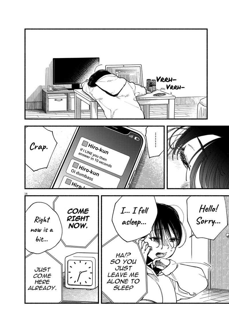 Konoyo Wa Tatakau Kachi Ga Aru 1 13