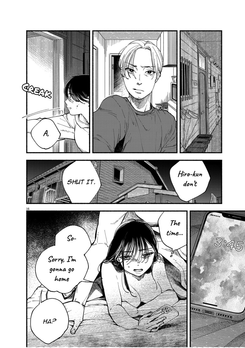 Konoyo Wa Tatakau Kachi Ga Aru 1 15