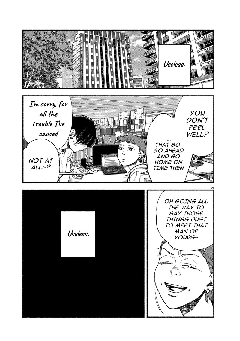 Konoyo Wa Tatakau Kachi Ga Aru 1 20