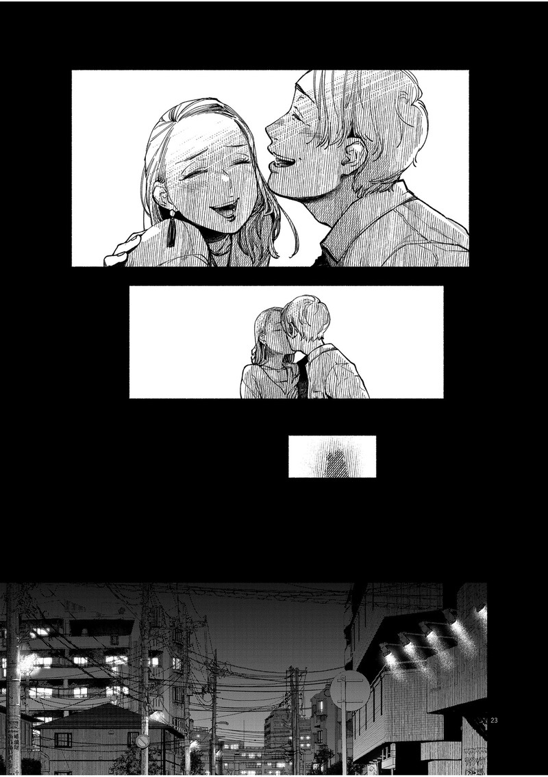 Konoyo Wa Tatakau Kachi Ga Aru 1 22