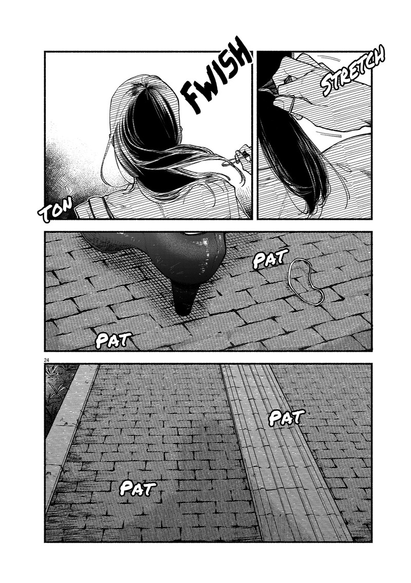 Konoyo Wa Tatakau Kachi Ga Aru 1 23