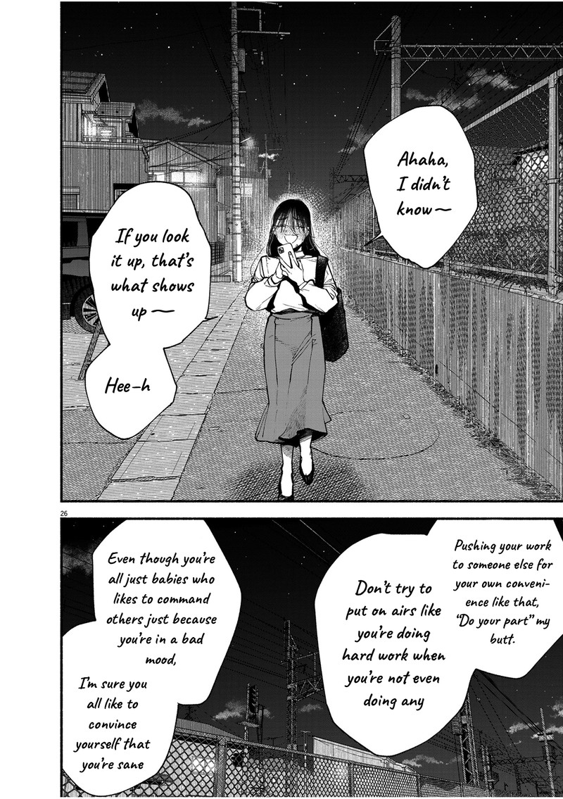 Konoyo Wa Tatakau Kachi Ga Aru 1 25