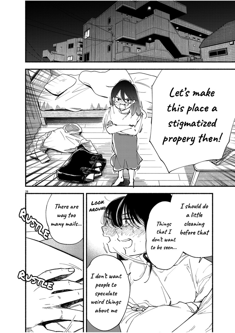 Konoyo Wa Tatakau Kachi Ga Aru 1 27