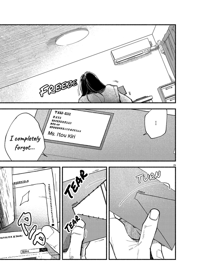 Konoyo Wa Tatakau Kachi Ga Aru 1 28