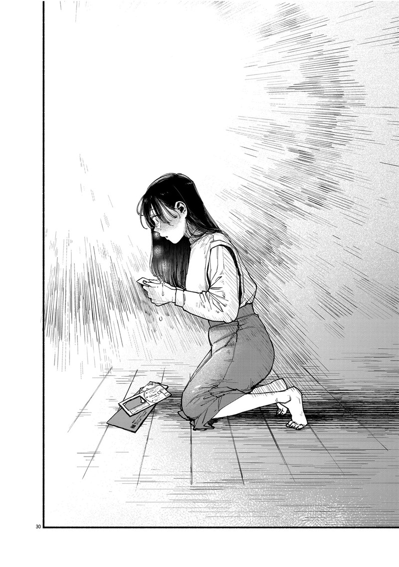 Konoyo Wa Tatakau Kachi Ga Aru 1 29