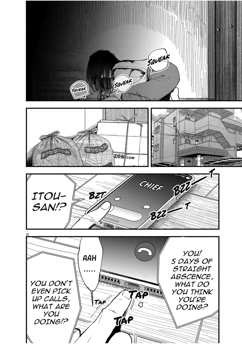 Konoyo Wa Tatakau Kachi Ga Aru 1 31
