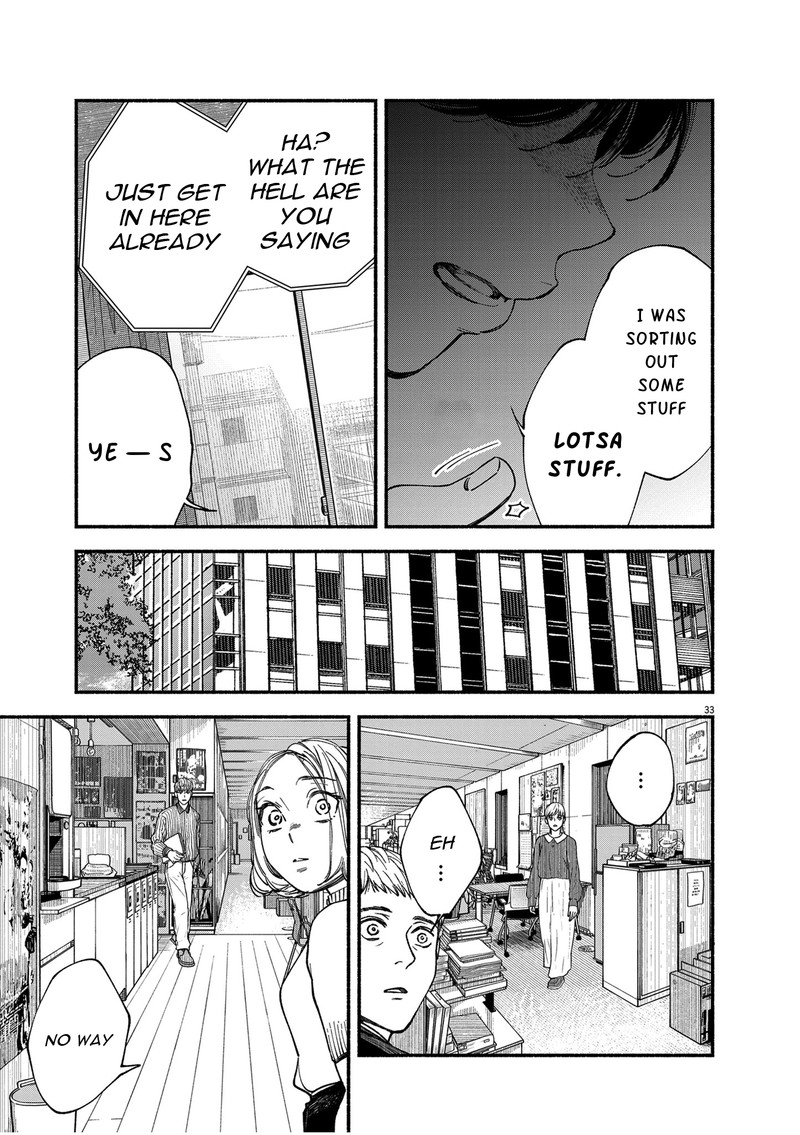 Konoyo Wa Tatakau Kachi Ga Aru 1 32