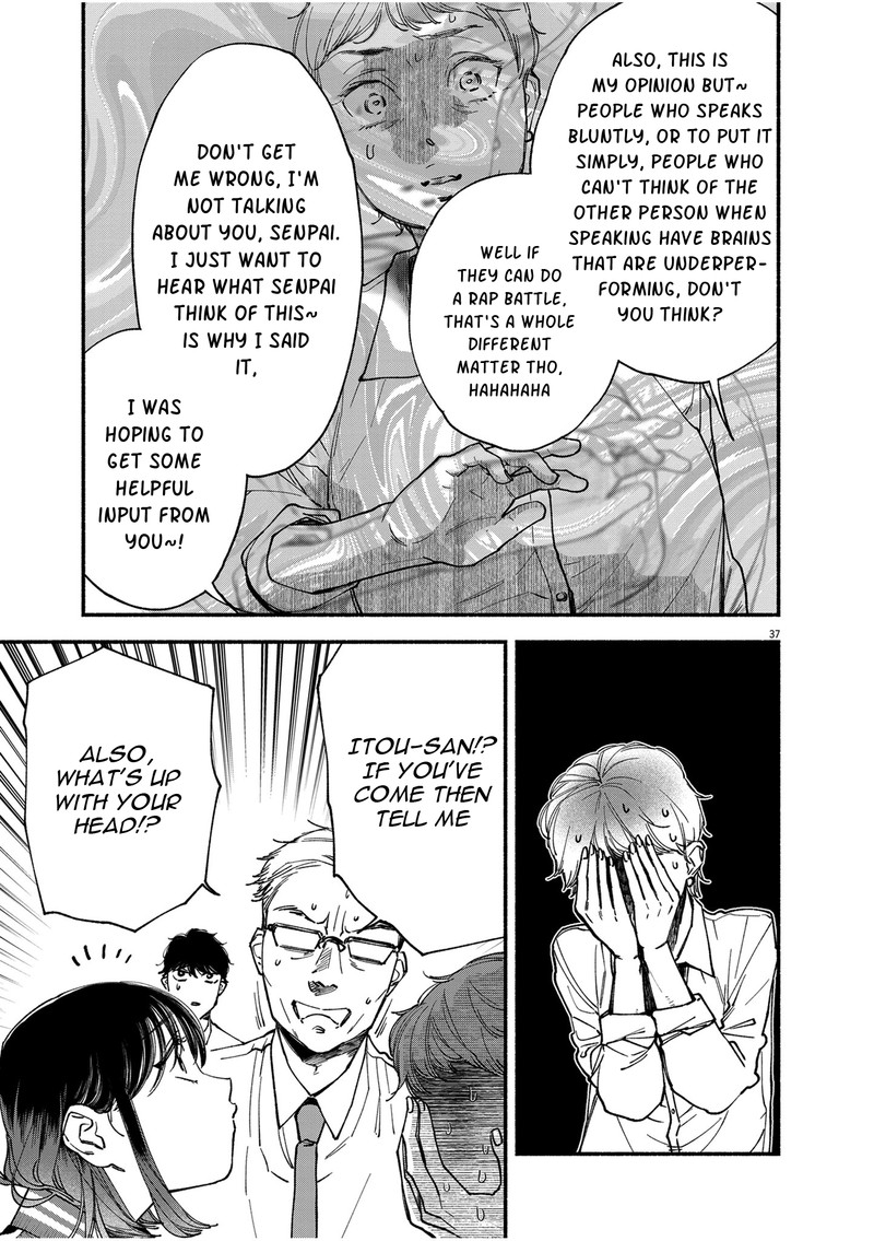 Konoyo Wa Tatakau Kachi Ga Aru 1 36